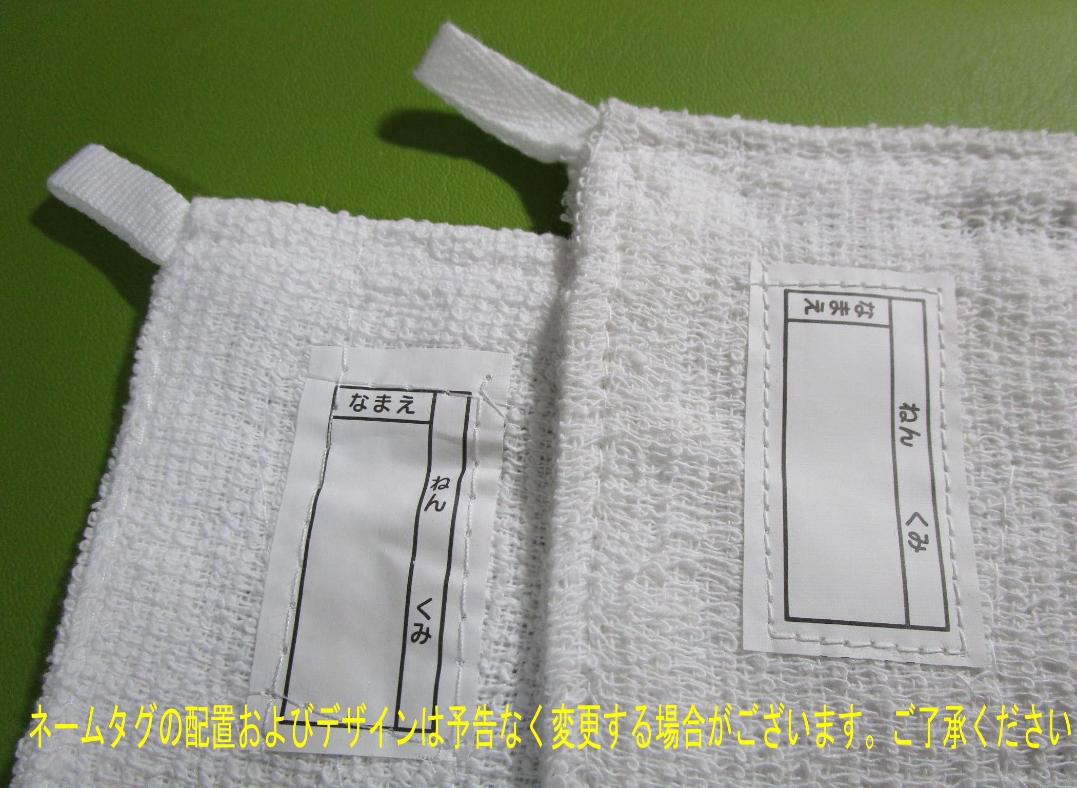 雑巾　小さい雑巾　　おさかな　と　くるま　D 子供用２枚セット 雑巾小さい雑巾おさかなとくるまD 子供用2枚セット